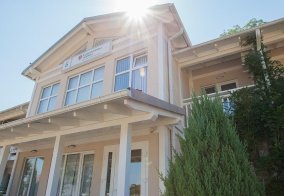 Отель Кремниевы термы в Краснодарском крае