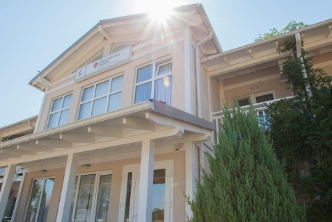 Ярославская: Отель Кремниевы термы