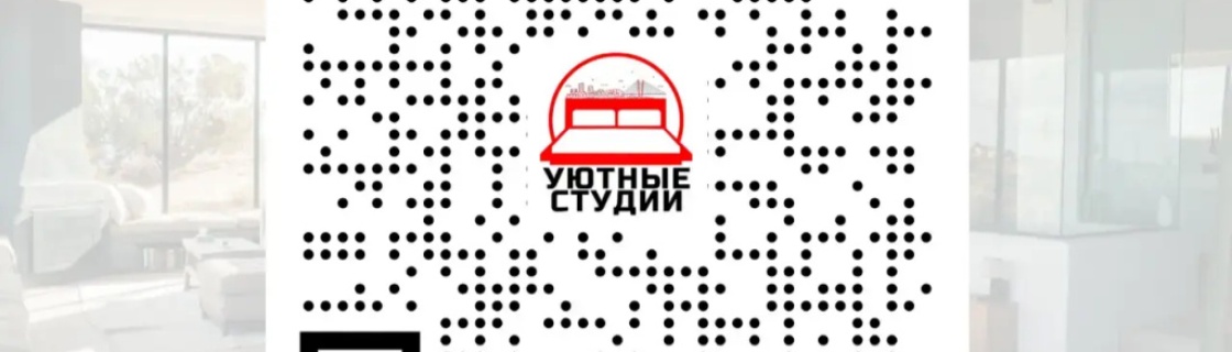 Владивосток: Апартаменты Уютная квартира в сердце города во Владивостоке
