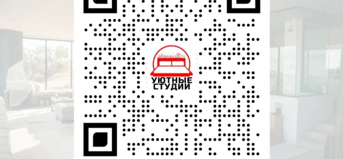 Владивосток: Апартаменты Уютная квартира в сердце города во Владивостоке
