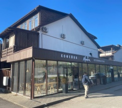 Квартира в Cosmos