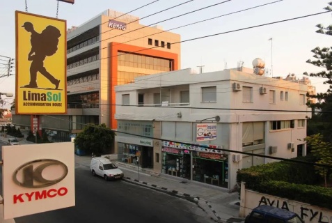 Лимассол: Хостел Lima Sol House - Hostel