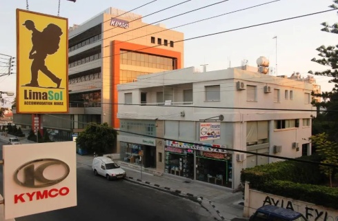 Кипр, Лимассол: Хостел Lima Sol House - Hostel