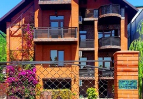 Гостевой дом Belweder Gagra Guest House в Гагре