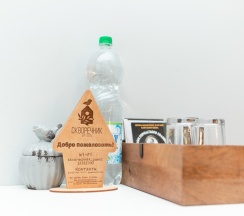 №1 в Скворечник