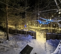 Дом с бассейном в Дыхание природы