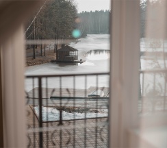 Номер Люкс 201 в Бисерово