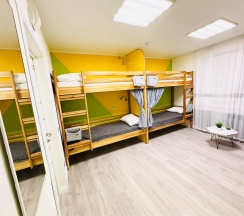 восьми местный номер в Party and Sun