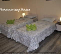 Двухместный номер Standard 2 отдельные кровати в Кашира