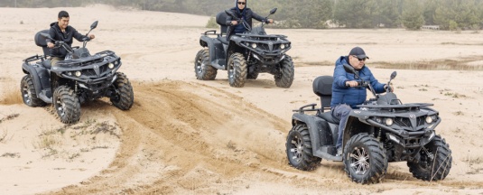 Тур на квадроциклах в Тотем