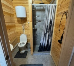 Стандарт в Счастье в горах