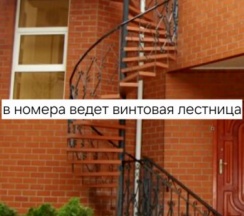 Двухместный номер Economy с балконом двуспальная кровать в Летний бриз