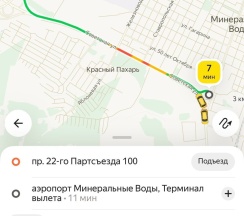 Квартира в Апартаменты на 22 Партсъезда 100