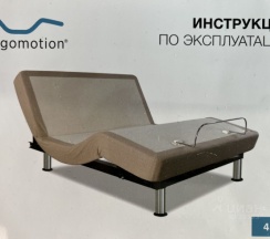 Квартира в Апартаменты на наб. Пресненская, 12