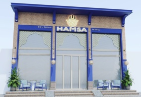 Бутик-отель Бутик-отель Hamsa в Ташкенте