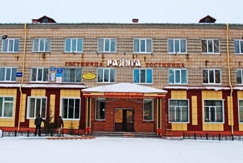 Асино: Отель Радуга