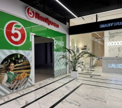 Апартамент ЖК "М1 Сколково" 1558 в Апартаменты hotapart