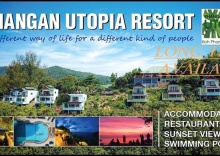 Люкс с видом на море в Phangan Utopia Resort