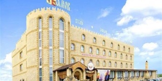 Городище: Отель Замок