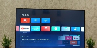 Альметьевск: Апартаменты Апартаменты на ул. Ленина, 141Б