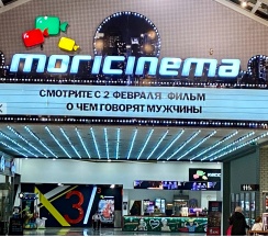 Квартира в Апартаменты на Борисовка,28