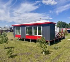 Скайсфера в ЕвроПарк