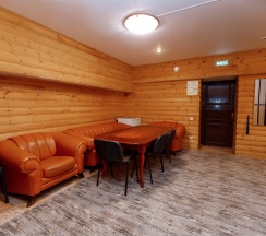 8-миместный в Вояж