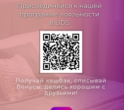 Апартаменты в Квартира красивая уютная двухкомнатная с новым дизайнерским ремонтом