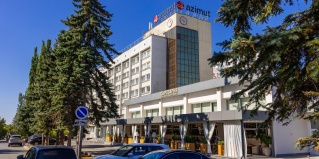 Уфа: Отель Azimut Сити Отель Уфа