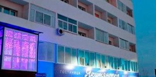 Якутск: Мини-отель Якутяночка