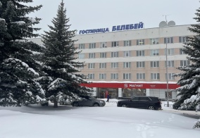 Отель На Пресне в Амурской области