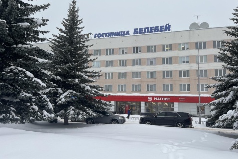 Тында: Отель На Пресне