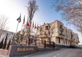 Отель Siab Hotel в Самарканде