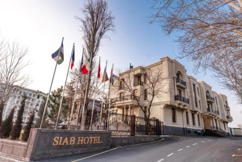 Самарканд: Отель Siab Hotel