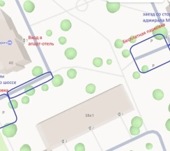 Номер Standard в Апарт-отель Селфрич