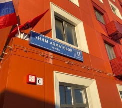 Квартира в Апартаменты на улица Анны Ахматовой 11 корп.1