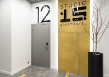 Студия "Бизнес" тип 4 в Studio 15