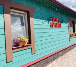 Люксик в Летопись