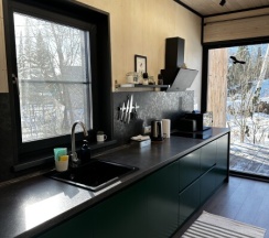 Дом с видом на горы в Svekla project