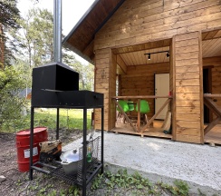 Дом в У друзей