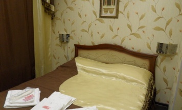 Номер Comfort в Маршал