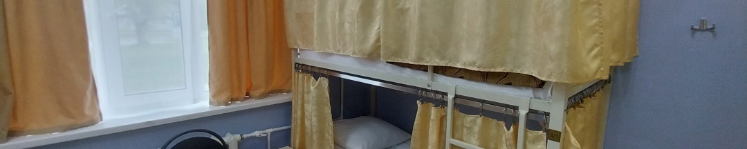 4-person №3 в Паратунка