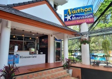 Одноместный номер Standard двуспальная кровать в Naithon Beach Mansion