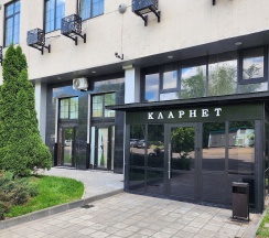 Квартира в Апартаменты на 2. ул. Клары Цеткин 18 к.3