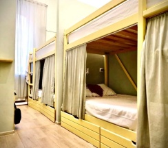 Кровать в общем номере (женский номер) в Чехов