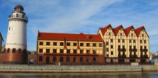 Калининград: Отель Шкиперская
