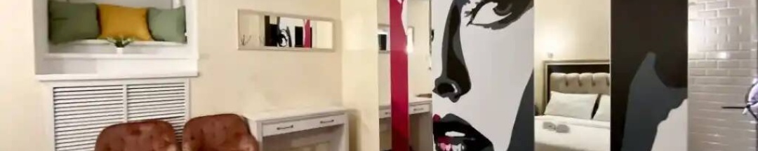 Стандарт в Уют на Цветном Бульваре