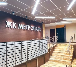 Квартира в Апартаменты на улица Александра Полина, 1