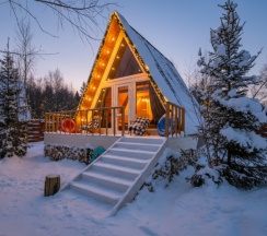 Garden-2 | Банный чан в Барские Поля