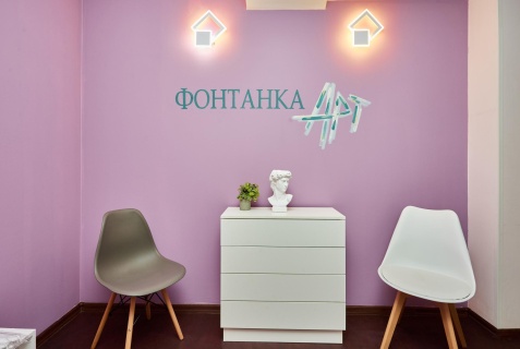 Санкт-Петербург: Апартаменты Фонтанка Арт